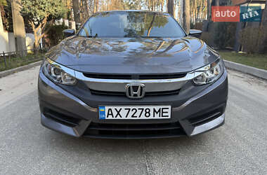 Honda Civic 2018 Honda Civic 2018
