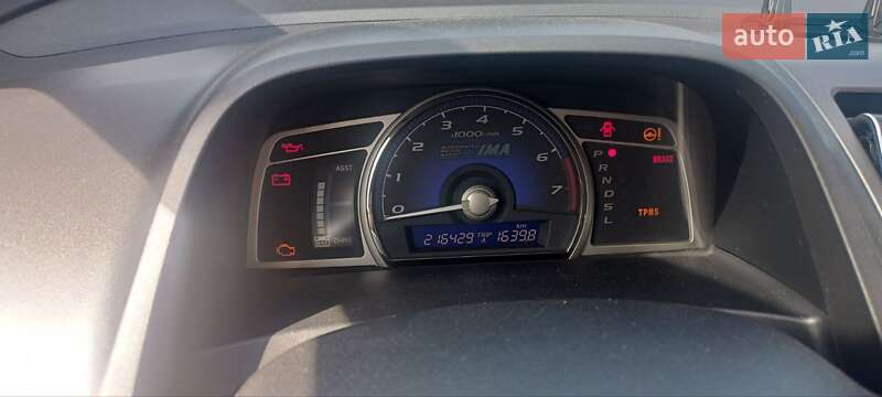 Седан Honda Civic 2008 в Обухове