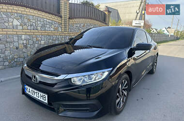Honda Civic 2017