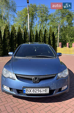 Honda Civic 2007 Honda Civic 2007