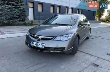 Honda Civic 2008 Honda Civic 2008