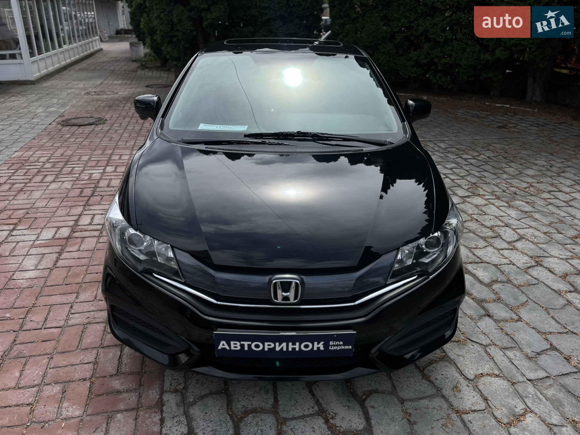 2014 Honda Civic - мініатюра 9
