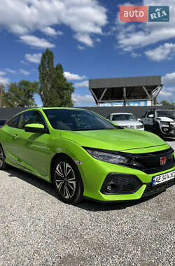 Honda Civic 2017 Honda Civic 2017