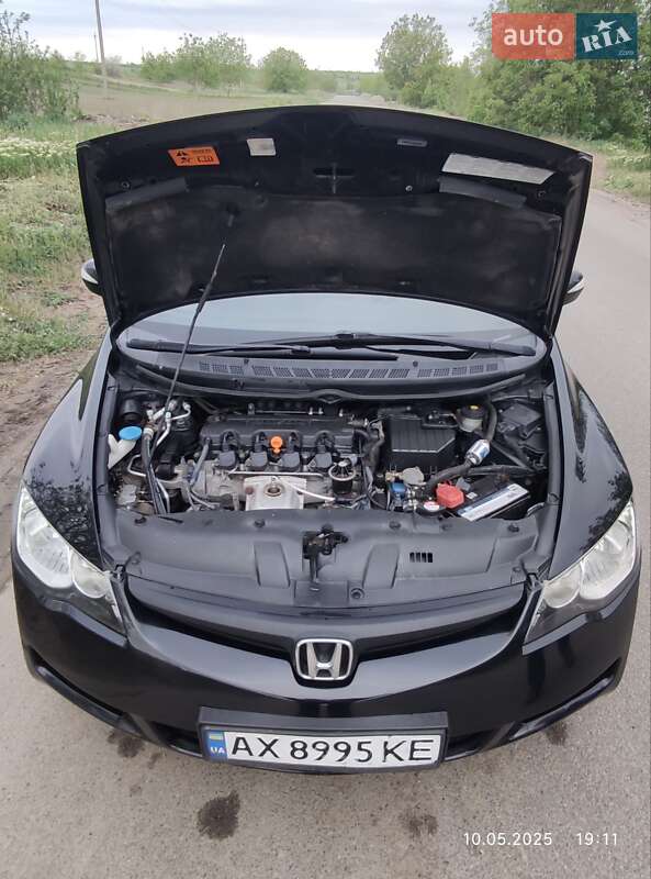 Седан Honda Civic 2007 в Первомайську