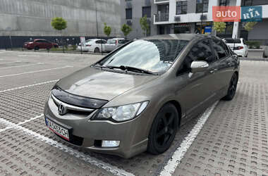 Honda Civic 2007 Honda Civic 2007