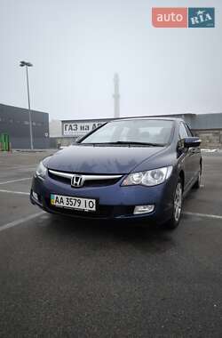Honda Civic 2008 Honda Civic 2008