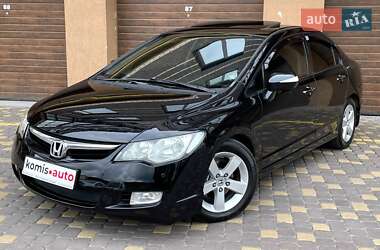Honda Civic 2008 Honda Civic 2008