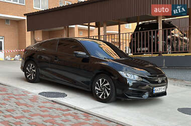 Honda Civic 2017 Honda Civic 2017