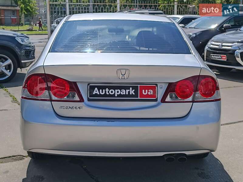 Седан Honda Civic 2008 в Харькове