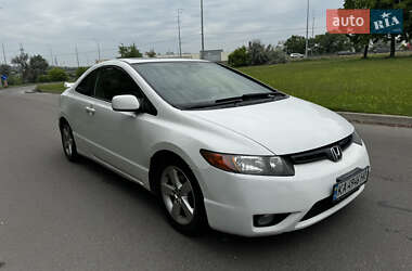 Хетчбек Honda Civic 2008 в Києві