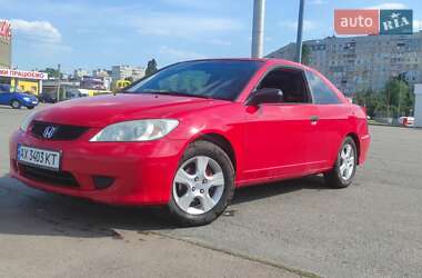 Купе Honda Civic 2005 в Харкові