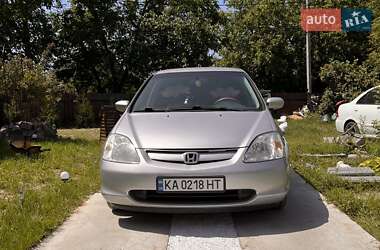 Хэтчбек Honda Civic 2001 в Василькове