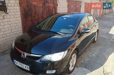Honda Civic 2008