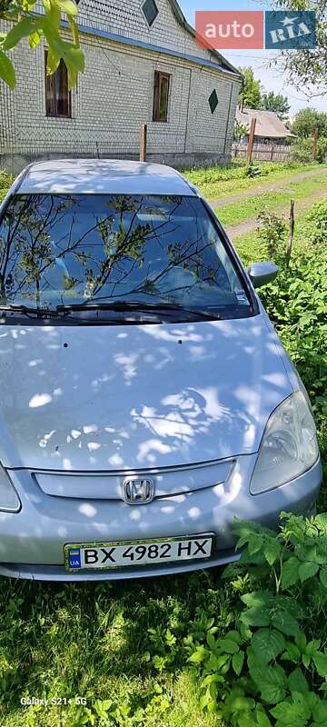 Honda Civic 2002