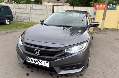 Honda Civic 2017 Honda Civic 2017