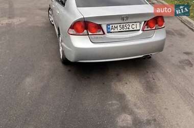 Honda Civic 2008 Honda Civic 2008