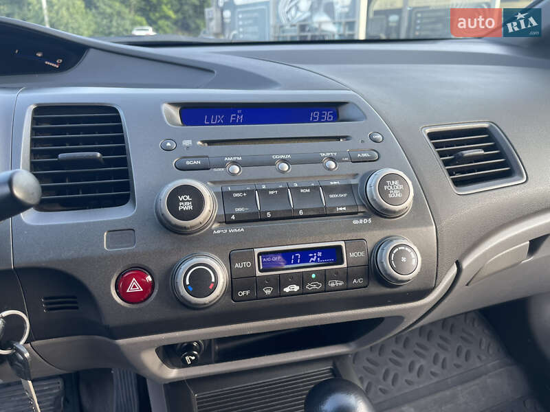 Седан Honda Civic 2007 в Киеве