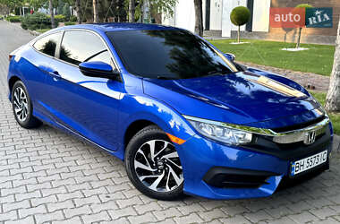 Купе Honda Civic 2016 в Одессе