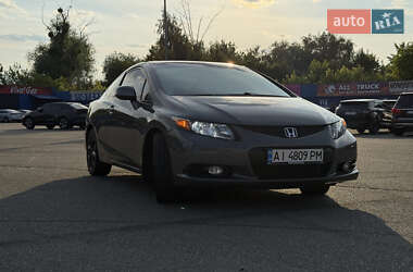 Honda Civic 2012 Honda Civic 2012