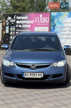 Седан Honda Civic 2007 в Лубнах