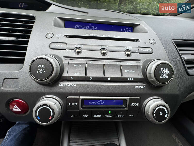 Седан Honda Civic 2007 в Киеве
