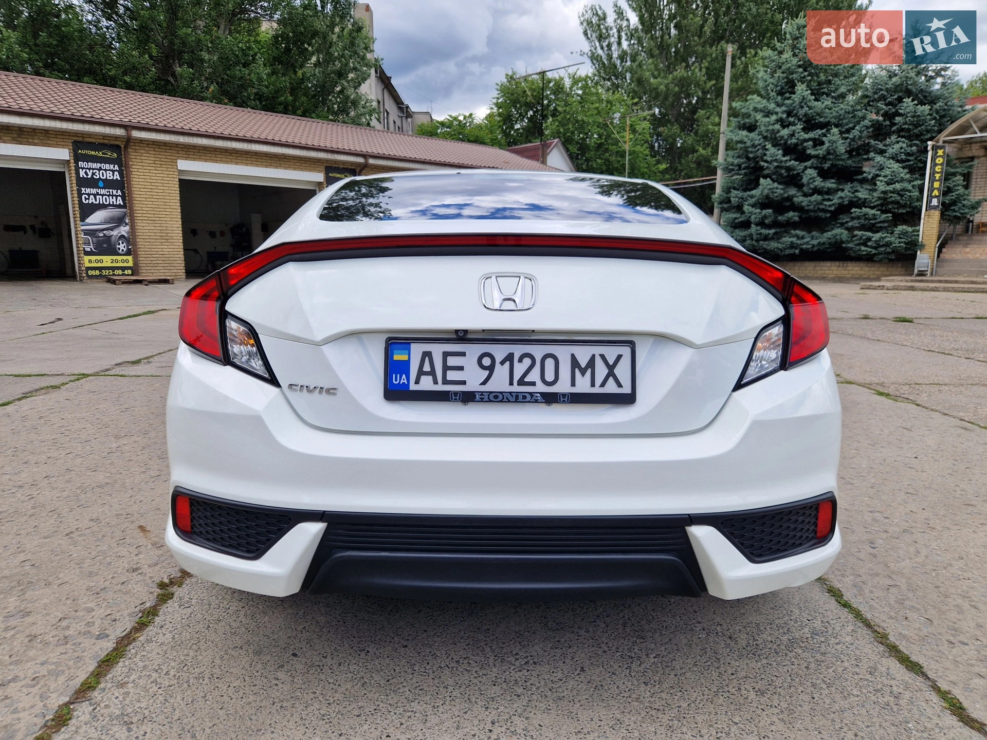 2016 Honda Civic - мініатюра 5