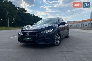 Honda Civic 2016