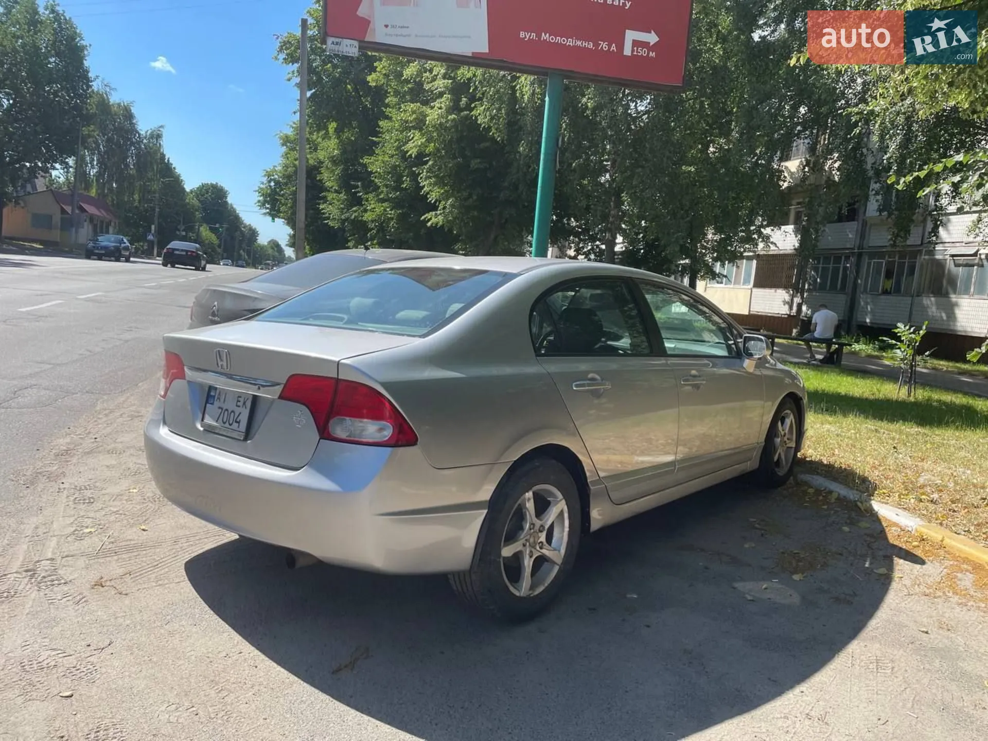 2010 Honda Civic - мініатюра 4