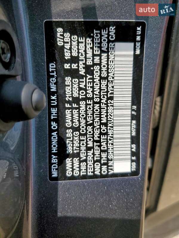 Седан Honda Civic 2019 в Одессе