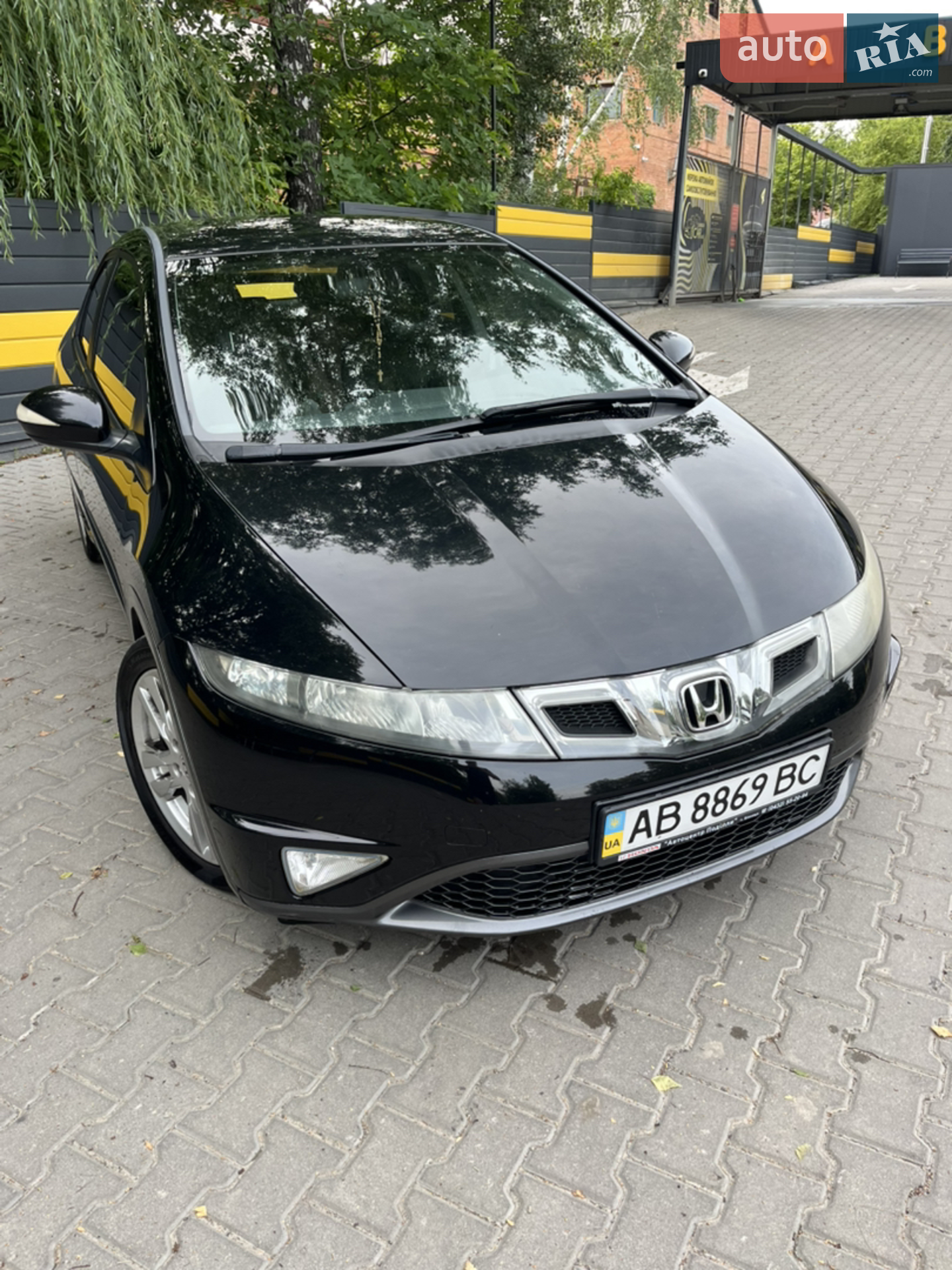 Honda Civic 2008 VIN SHHFK28609U007021 фото оголошення 21 з 24