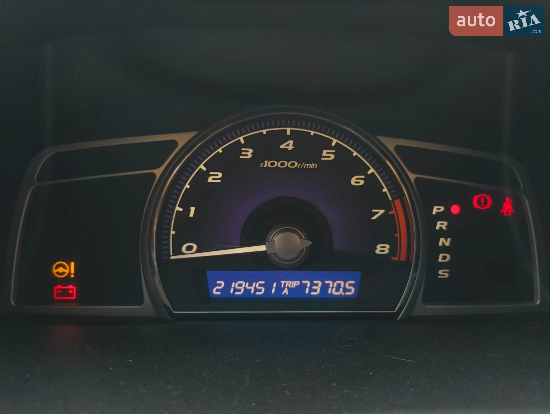 Honda Civic 2008 VIN NLAFD76708W061452 фото оголошення 29 з 30