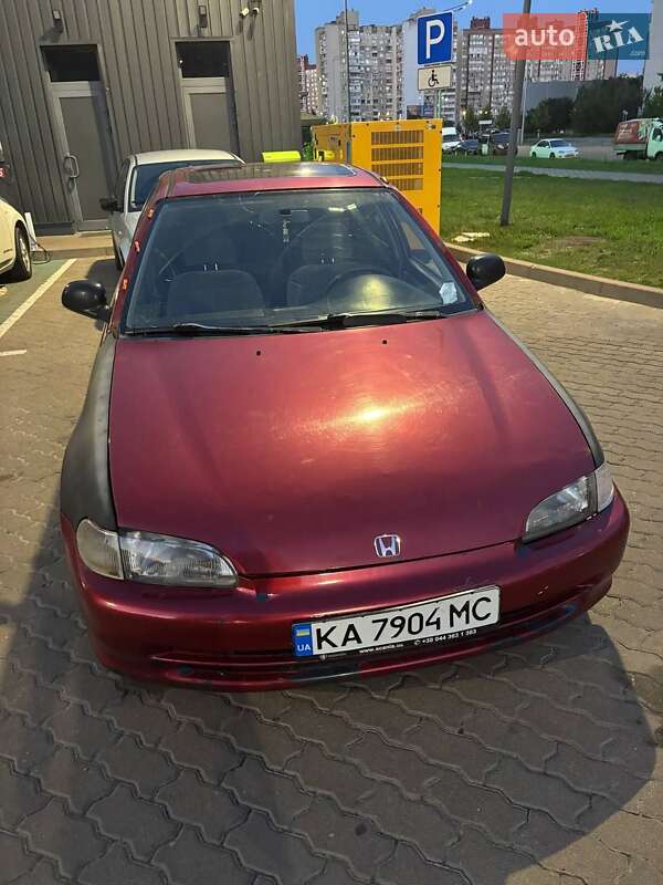 Honda Civic 1995