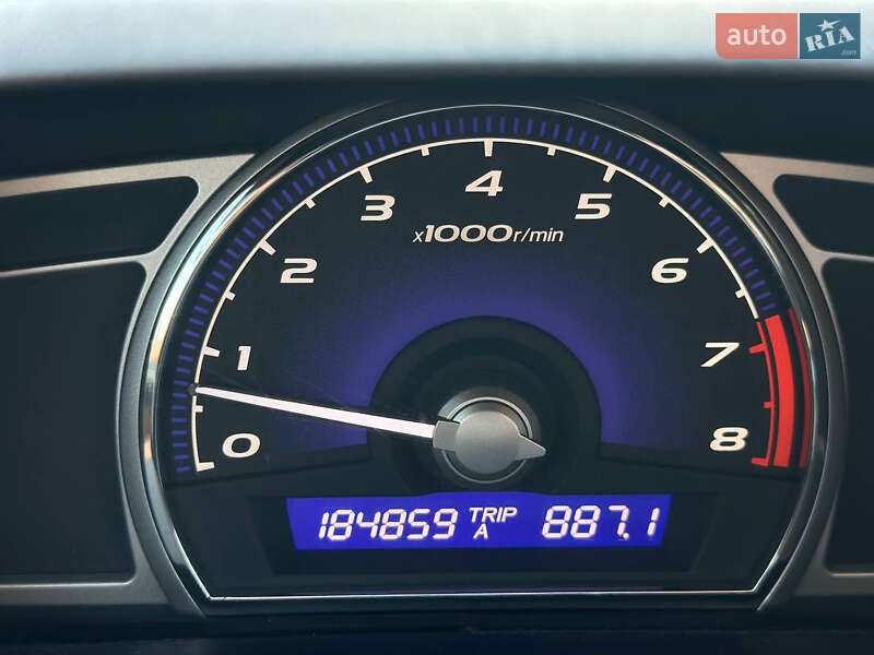 Седан Honda Civic 2008 в Смілі
