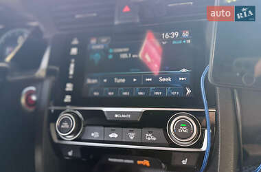 Купе Honda Civic 2016 в Кропивницком