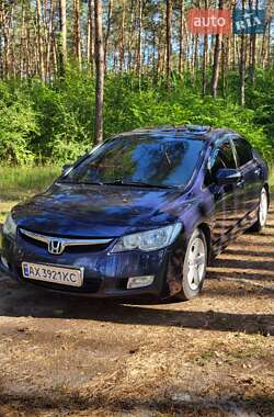 Седан Honda Civic 2008 в Кропивницькому