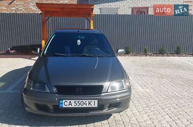 Хэтчбек Honda Civic 1997 в Шполе