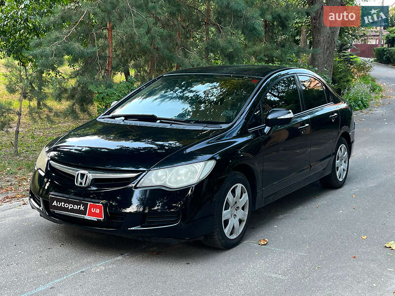 Honda Civic 2007
