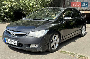 Седан Honda Civic 2008 в Киеве