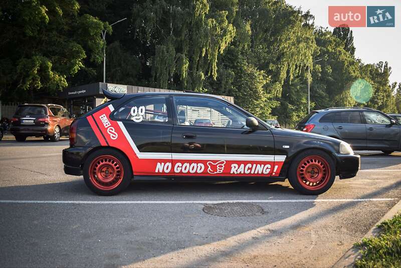 Honda Civic 1997