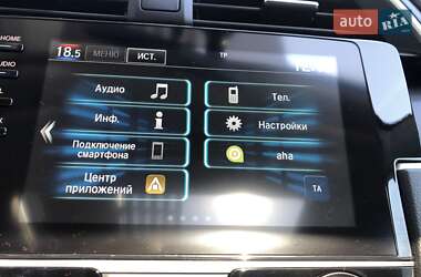 Седан Honda Civic 2021 в 