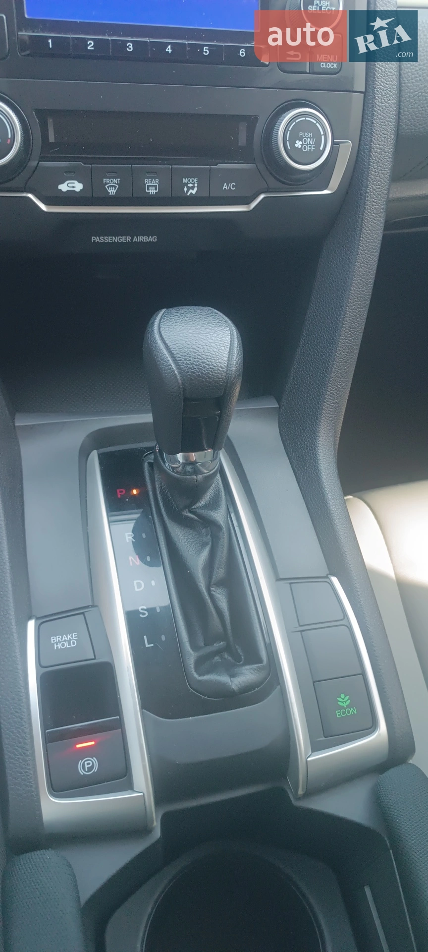 2020 Honda Civic - мініатюра 19