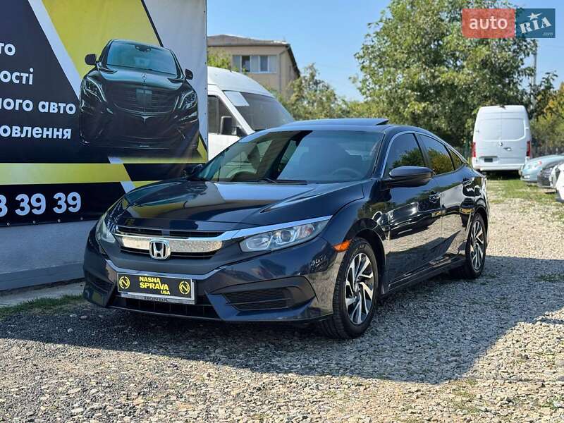 Honda Civic 2016