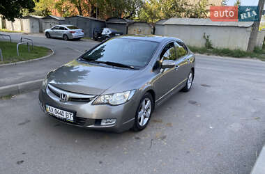 Седан Honda Civic 2006 в Харкові