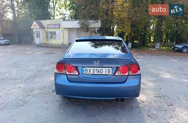 Седан Honda Civic 2008 в 