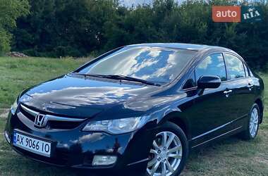Honda Civic 2008