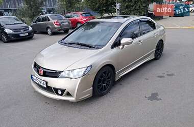 Седан Honda Civic 2006 в 