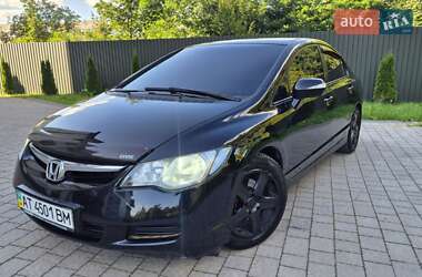 Honda Civic 2008