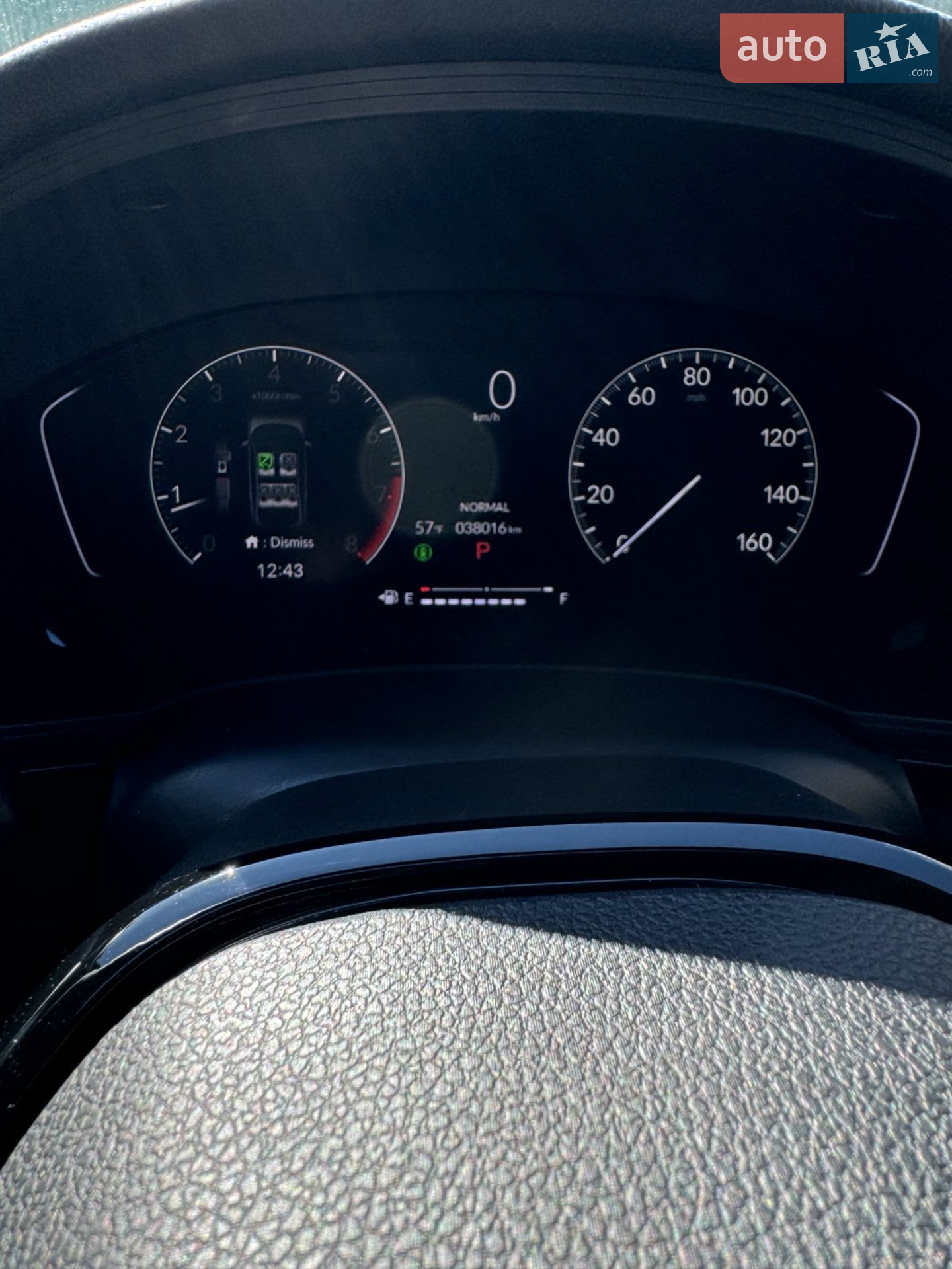 2023 Honda Civic - мініатюра 6