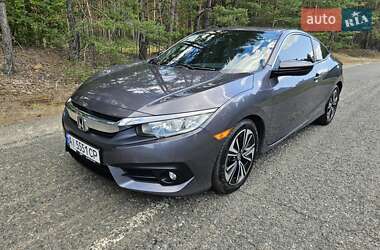 Купе Honda Civic 2016 в Києві