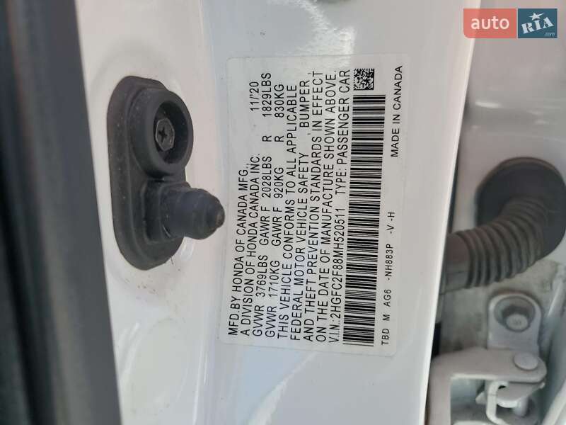 Седан Honda Civic 2020 в Ивано-Франковске фото 12 Седан Honda Civic 2020 в Ивано-Франковске